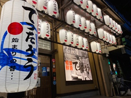 イメージ1