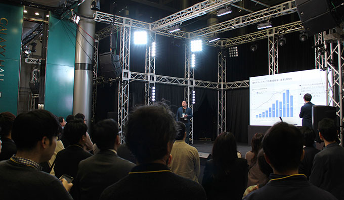 過去の開催風景