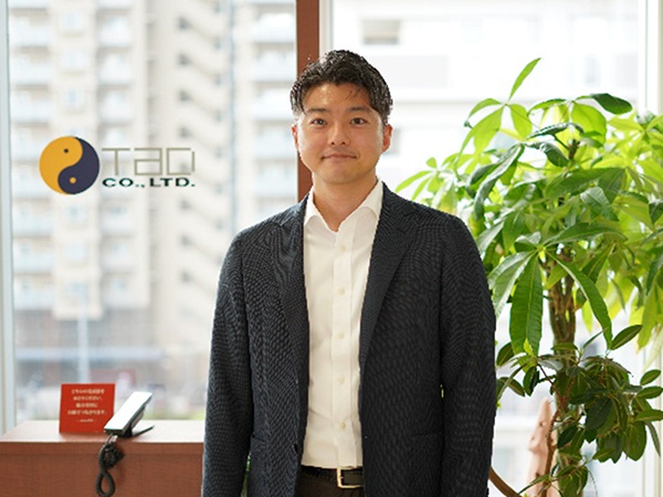 株式会社タオ  代表取締役社長　黒澤 慶昭