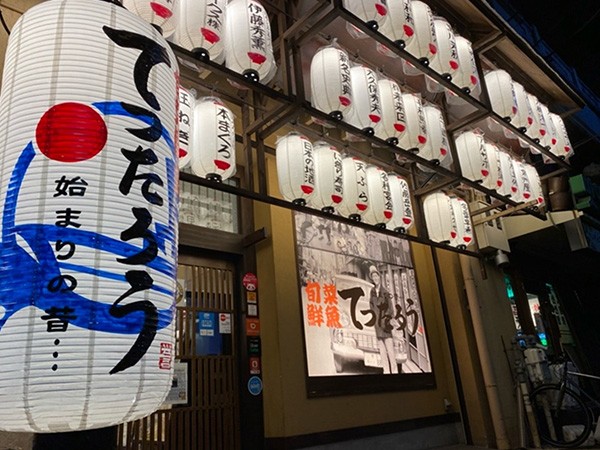 イメージ1