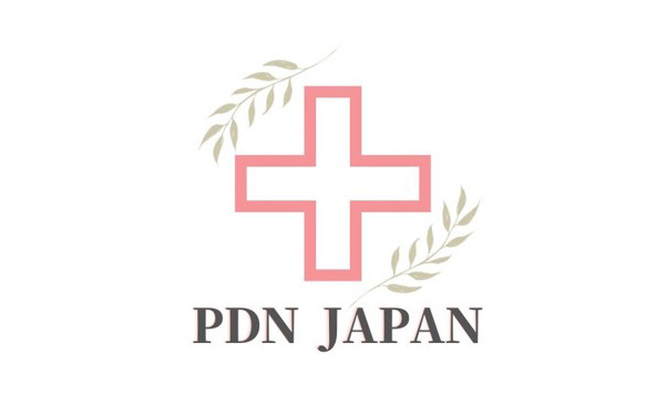 株式会社 PDN Japanのご紹介 | 株式会社 PDN Japan