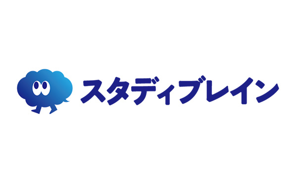 株式会社スタディブレインのご紹介 | 株式会社スタディブレイン