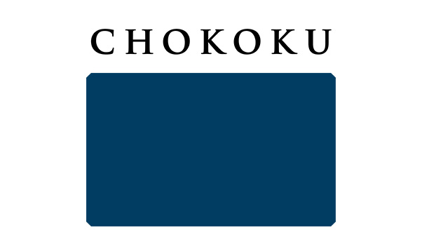 株式会社CHOKOKUのご紹介 | 株式会社CHOKOKU