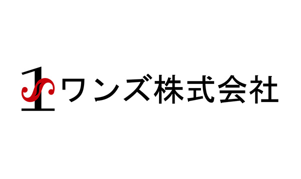 ワンズ株式会社のご紹介 | ワンズ株式会社